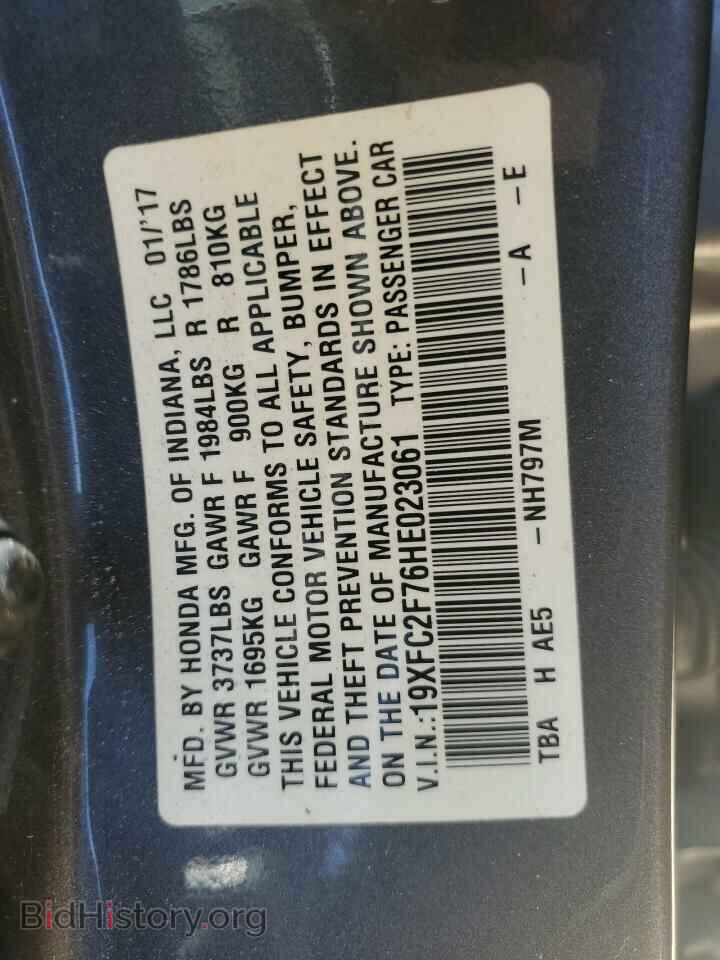 2017 HONDA CIVIC - VIN: 19XFC2F76HE023061 - Фото 12