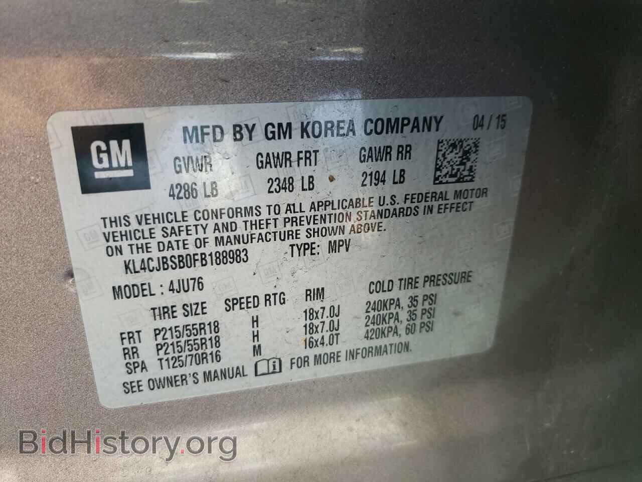 2015 BUICK ENCORE - VIN: KL4CJBSB0FB188983 - Photo 10