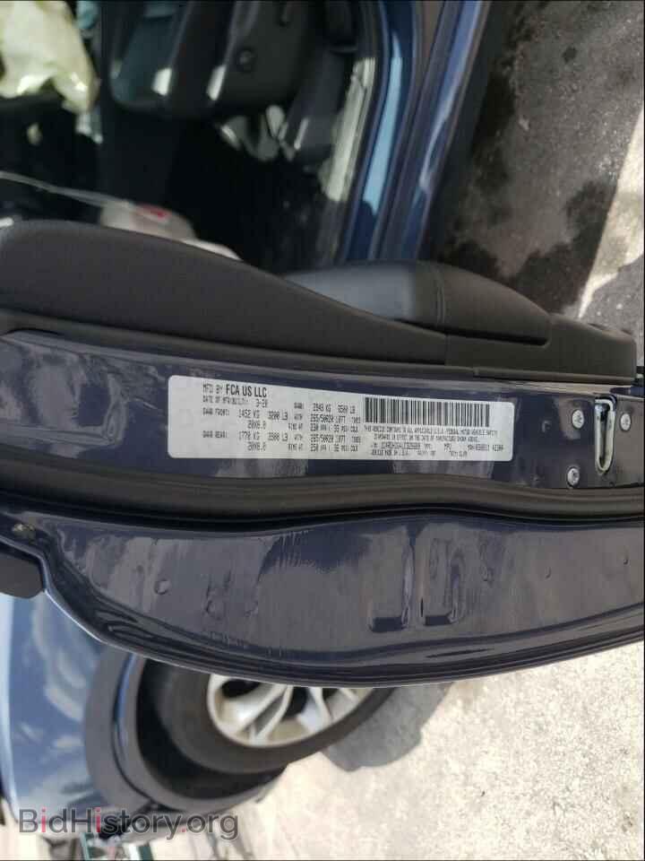2020 DODGE DURANGO - VIN: 1C4RDHDG4LC329689 - Фото 10