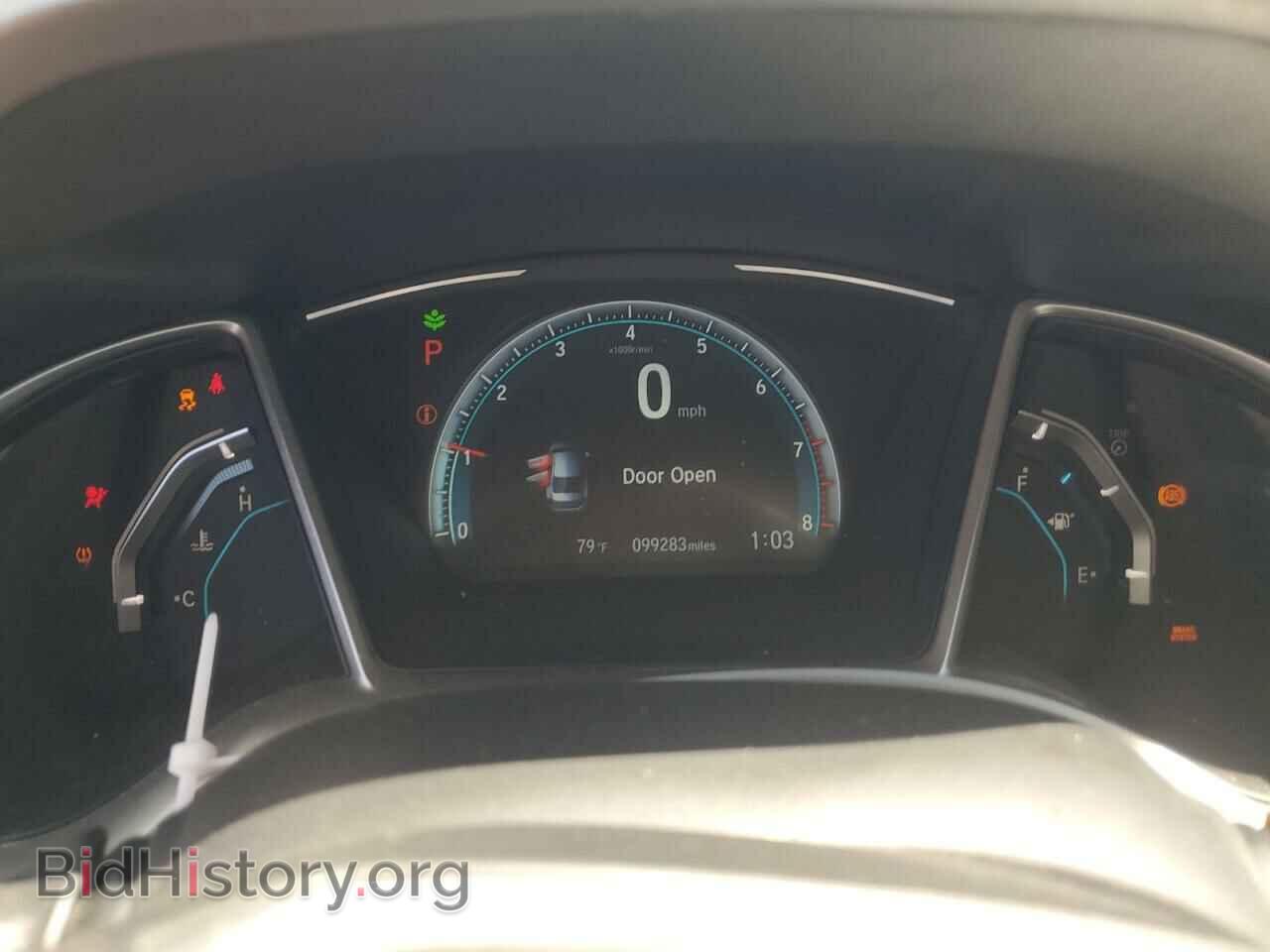 2017 HONDA CIVIC - VIN: 19XFC2F70HE018468 - Фото 9