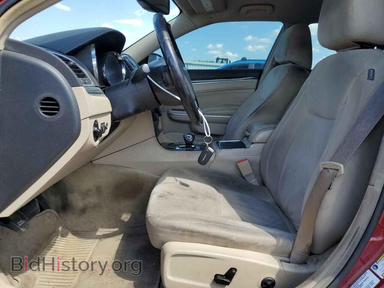 2012 CHRYSLER 300 - VIN: 2C3CCAAG7CH180748 - Photo 7