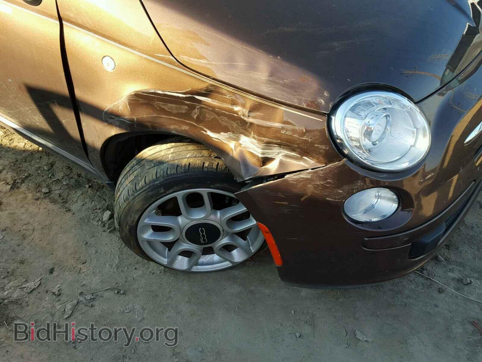2013 FIAT 500 - VIN: 3C3CFFAR0DT667840 - Фото 9