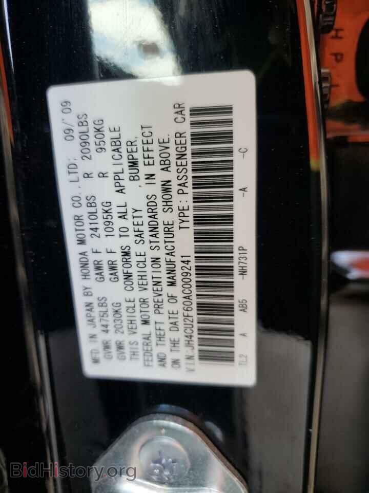 2010 ACURA TSX - VIN: JH4CU2F60AC009241 - Фото 12