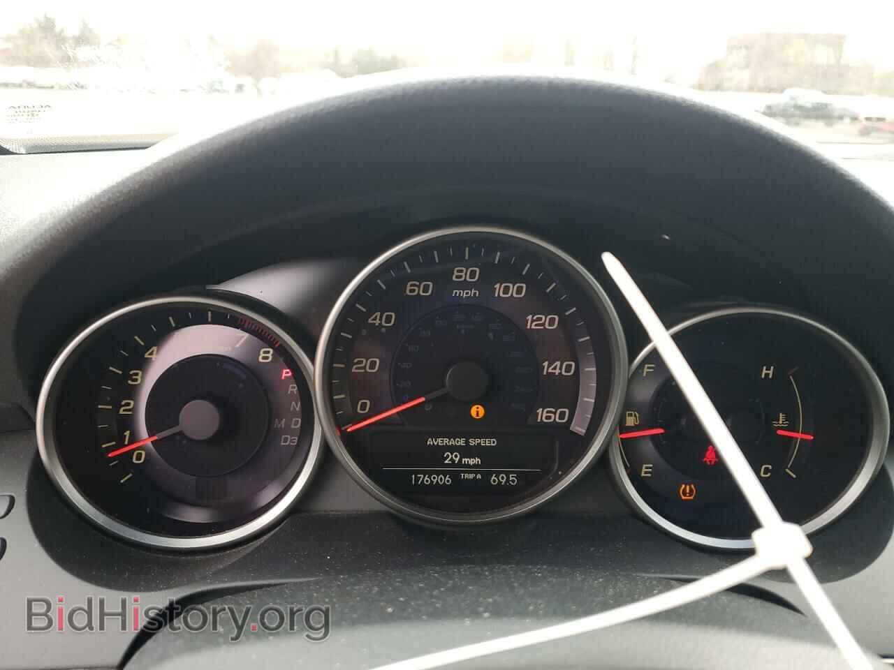 2006 ACURA RL - VIN: JH4KB16576C003138 - Фото 9