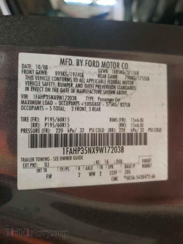 2009 FORD FOCUS - VIN: 1FAHP35NX9W172038 - Фото 10