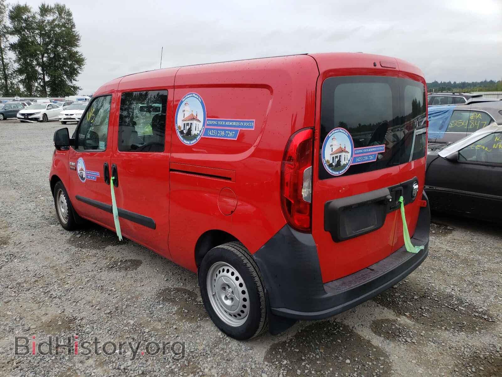 2015 RAM PROMASTER - VIN: ZFBERFAT3F6A49647 - Фото 3