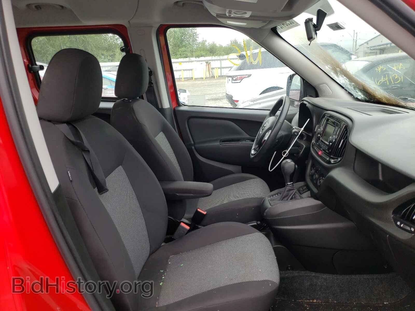 2015 RAM PROMASTER - VIN: ZFBERFAT3F6A49647 - Фото 5