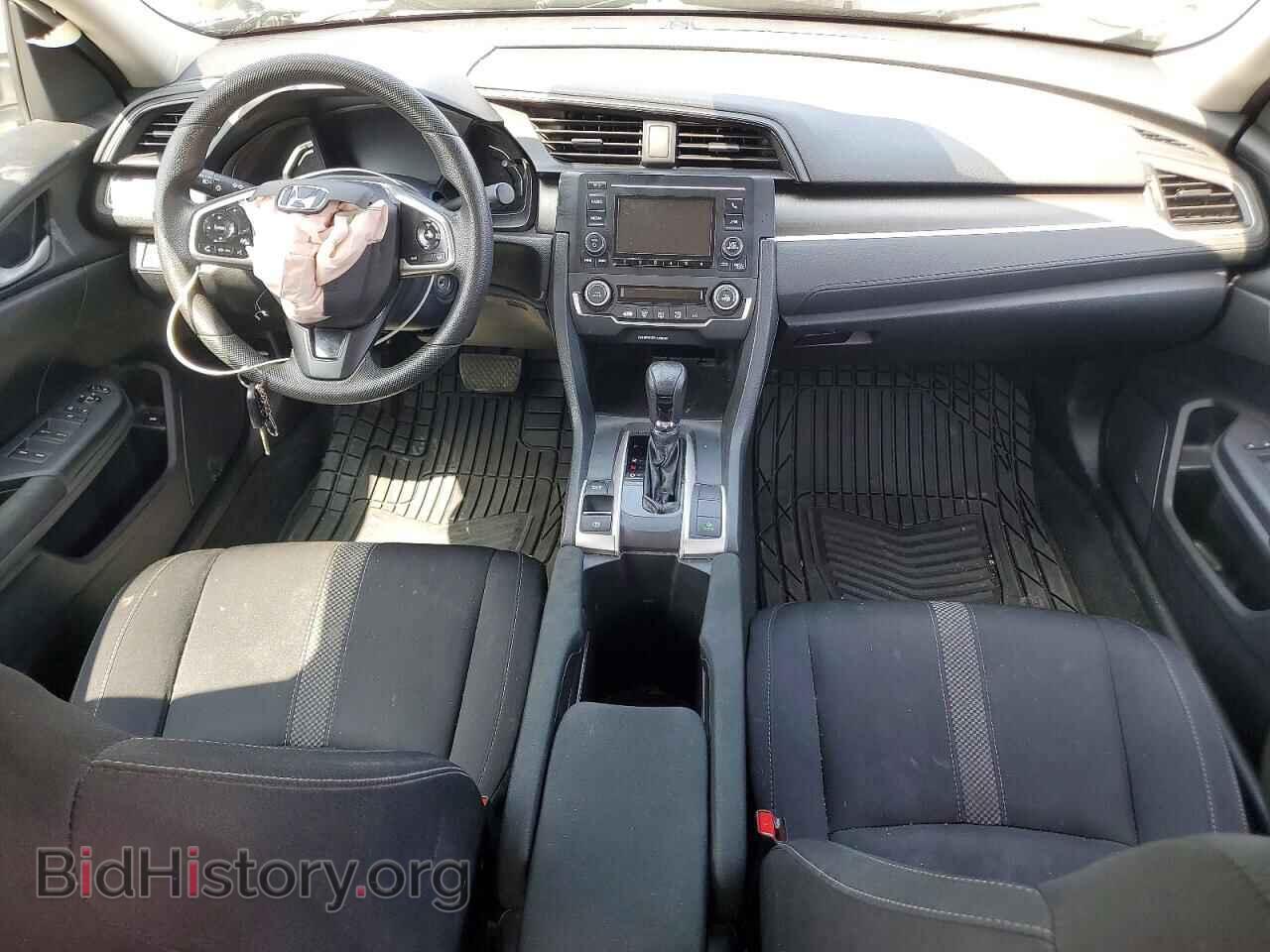 2020 HONDA CIVIC - VIN: 19XFC2F61LE213284 - Фото 8