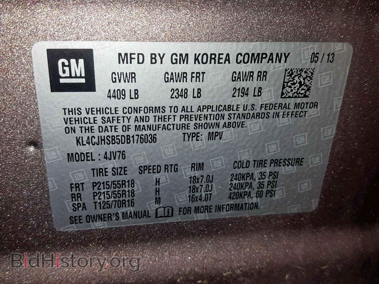 2013 BUICK ENCORE PRE - VIN: KL4CJHSB5DB176036 - Фото 10