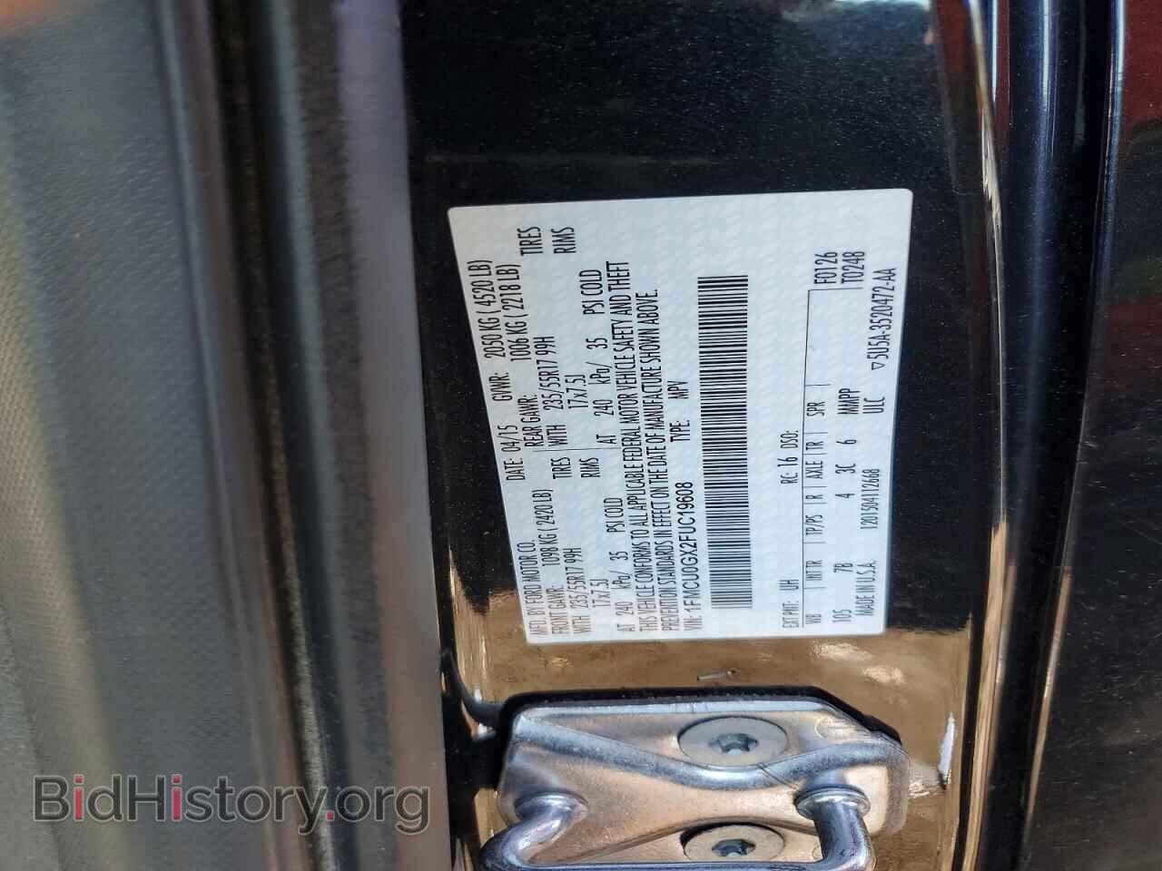 2015 FORD ESCAPE - VIN: 1FMCU0GX2FUC19608 - Фото 12