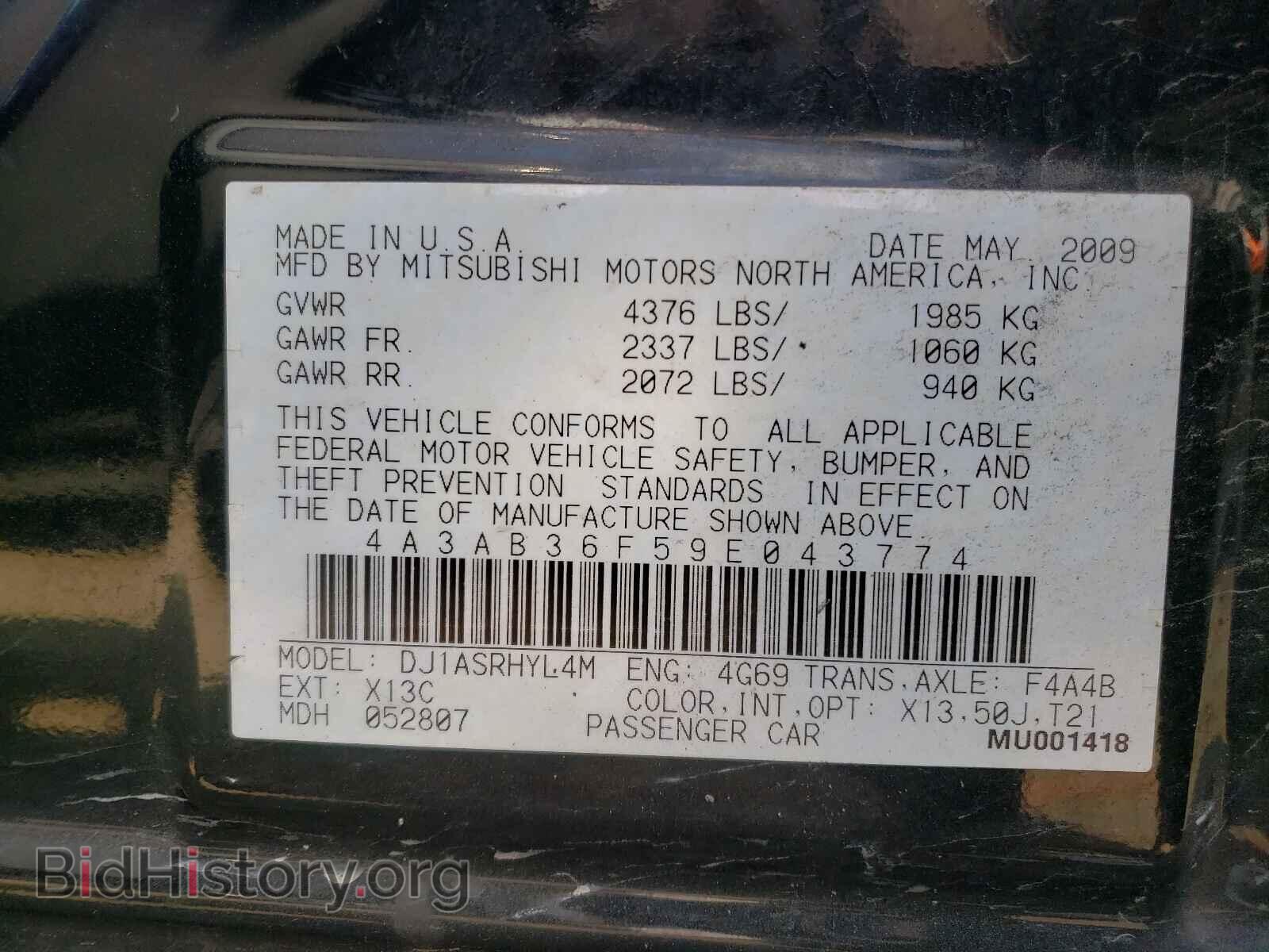2009 MITSUBISHI GALANT - VIN: 4A3AB36F59E043774 - Фото 10