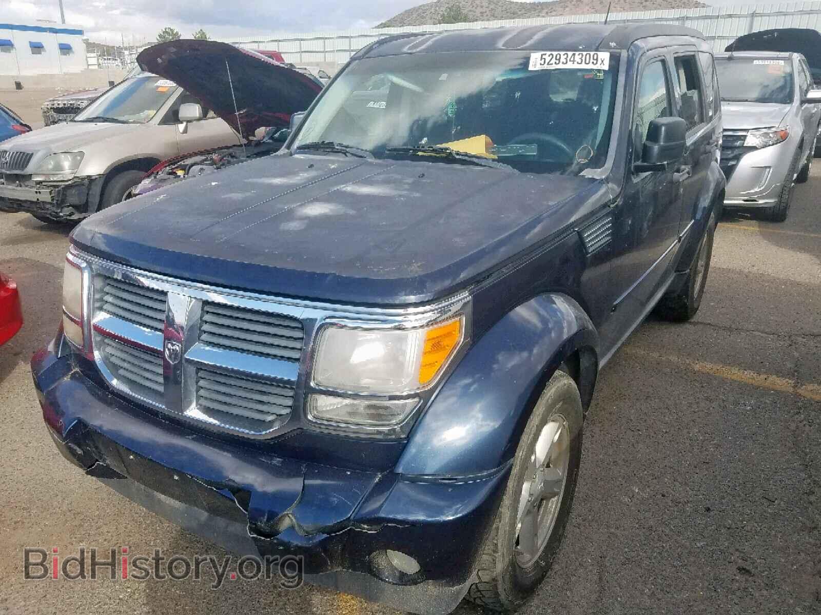 2008 DODGE NITRO - VIN: 1D8GU28KX8W179033 - Фото 2
