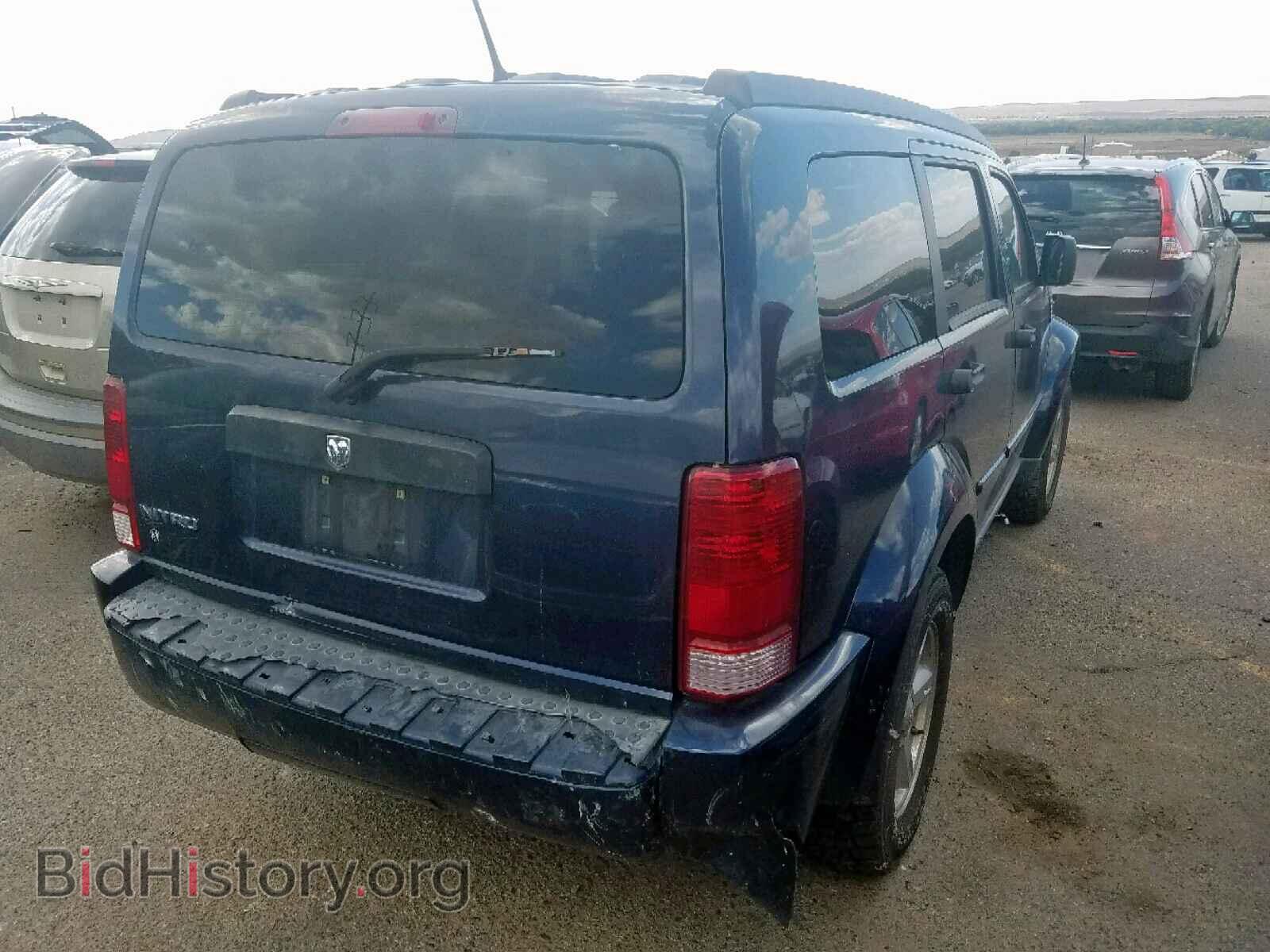 2008 DODGE NITRO - VIN: 1D8GU28KX8W179033 - Фото 4