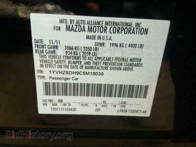 2012 MAZDA 6 - VIN: 1YVHZ8DH9C5M15035 - Фото 10