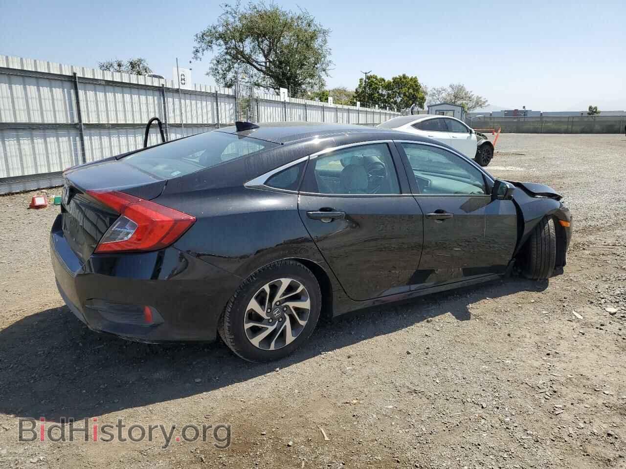 2017 HONDA CIVIC - VIN: 2HGFC2F77HH507472 - Фото 3