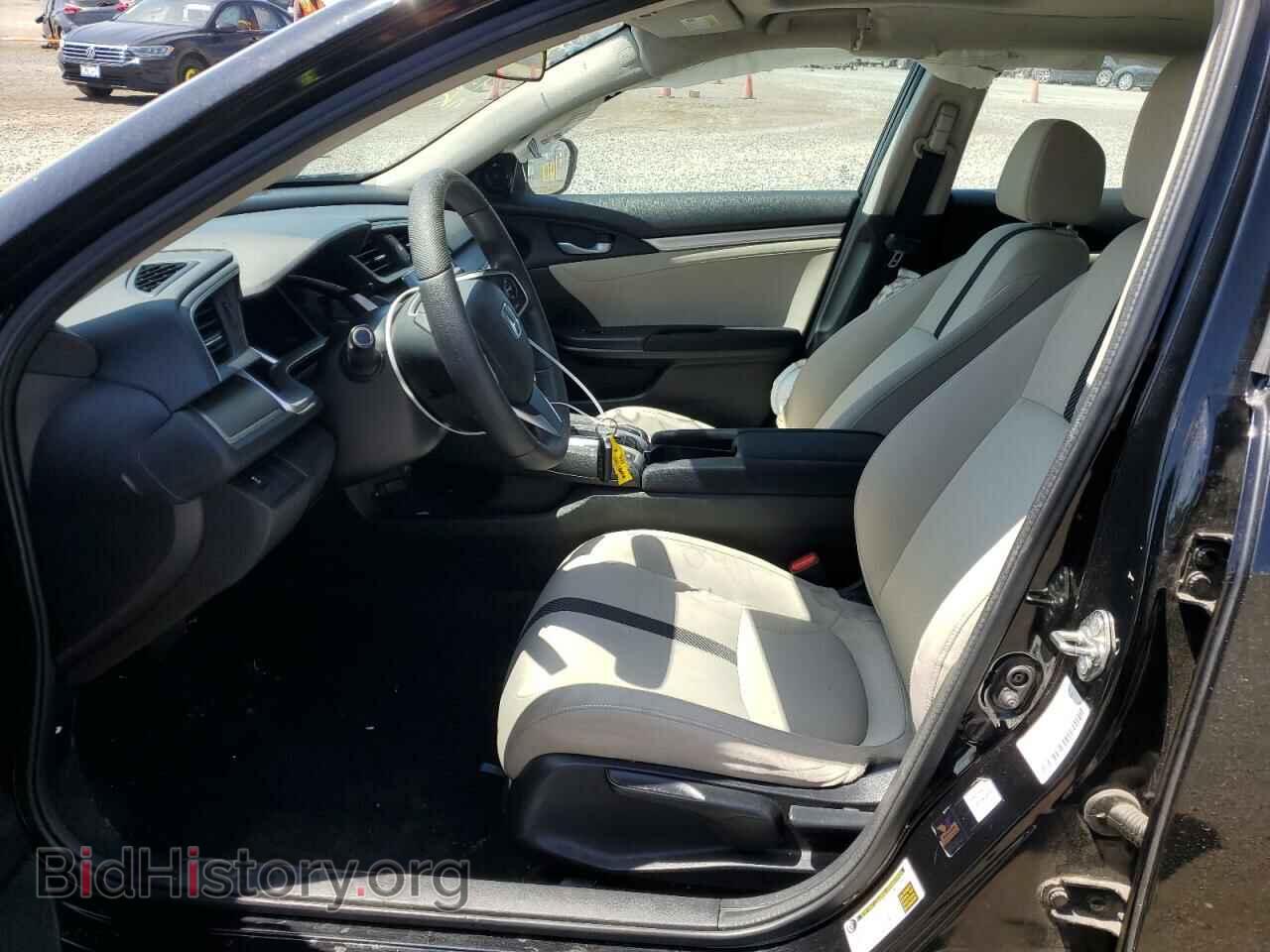 2017 HONDA CIVIC - VIN: 2HGFC2F77HH507472 - Фото 7