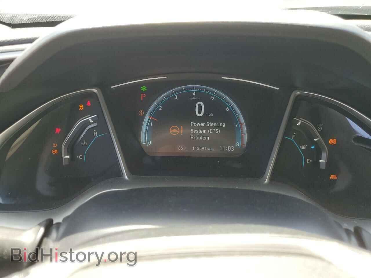2017 HONDA CIVIC - VIN: 2HGFC2F77HH507472 - Фото 9