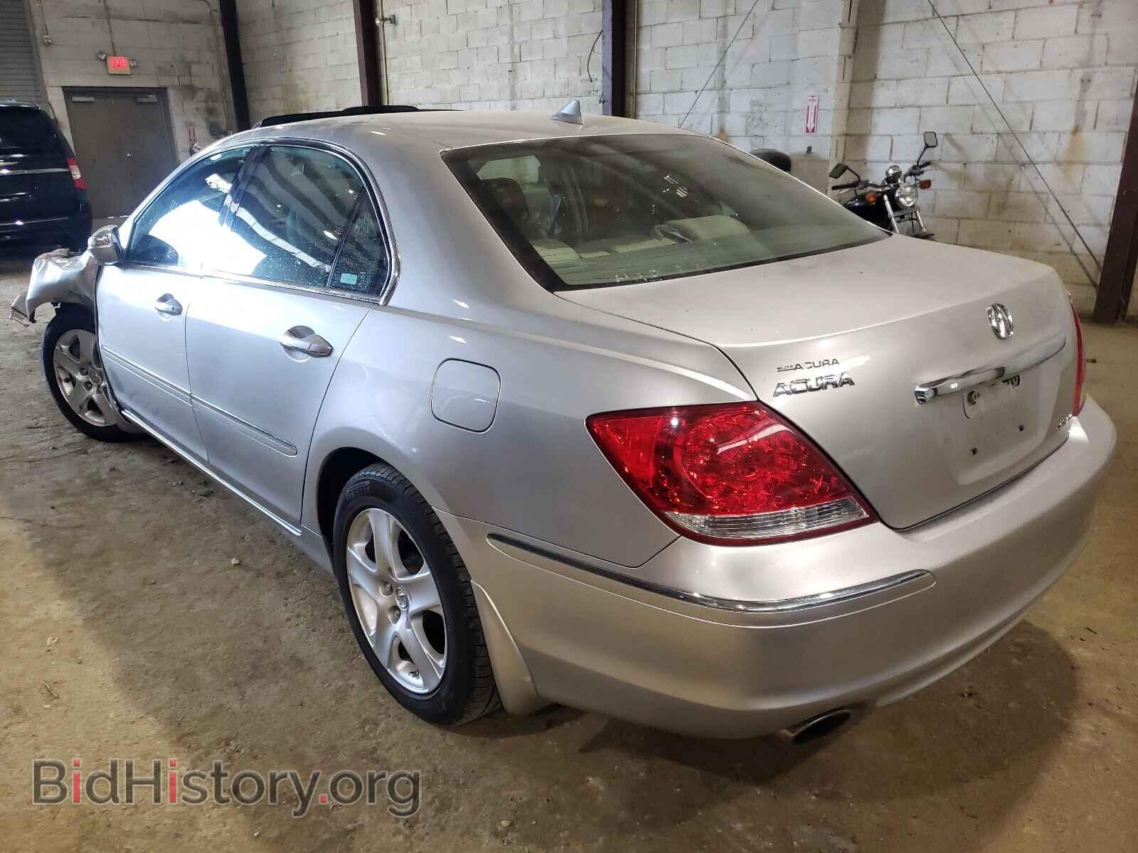 2006 ACURA RL - VIN: JH4KB16576C002619 - Фото 3