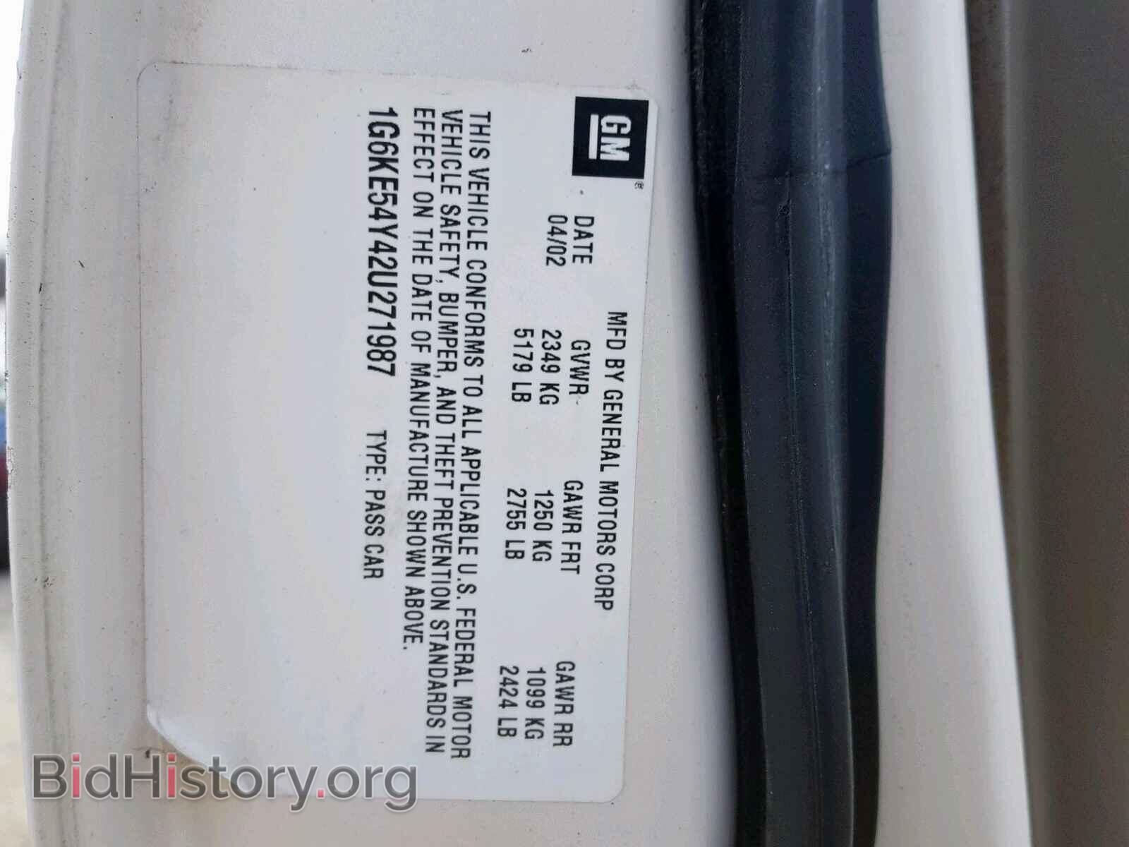 2002 CADILLAC DEVILLE - VIN: 1G6KE54Y42U271987 - Photo 10