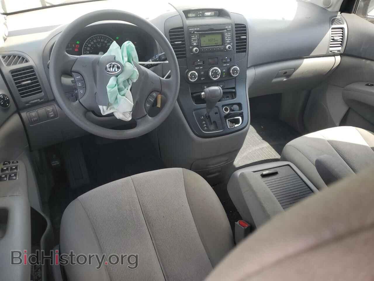 2014 KIA All Models - VIN: KNDMG4C73E6543537 - Фото 8