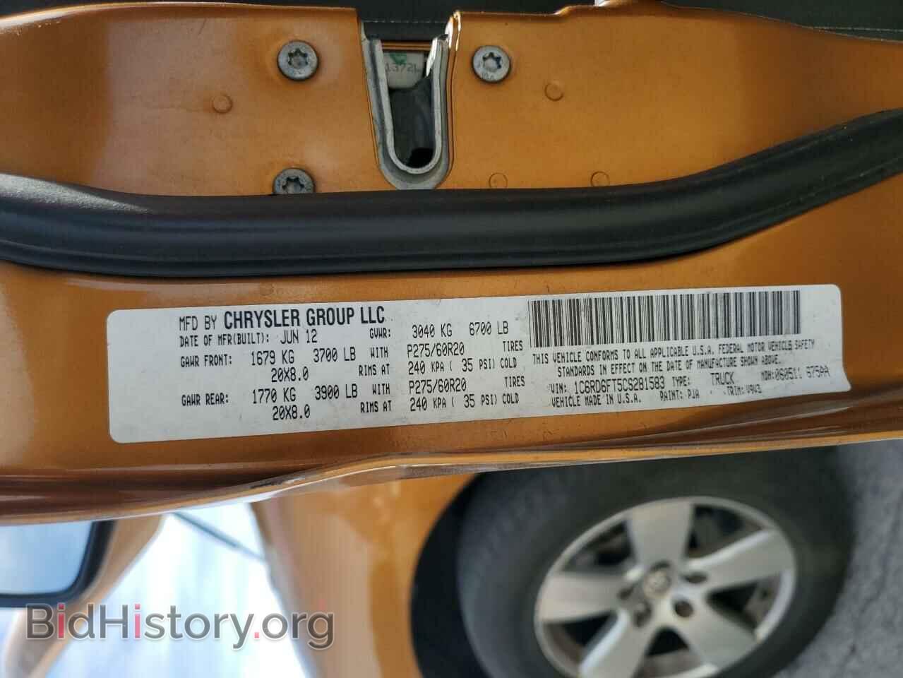 2012 DODGE RAM 1500 - VIN: 1C6RD6FT5CS281583 - Фото 13