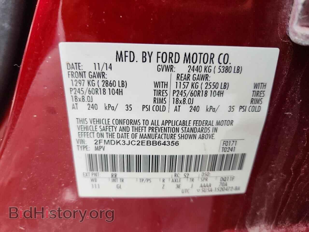 2014 FORD EDGE - VIN: 2FMDK3JC2EBB64356 - Photo 14