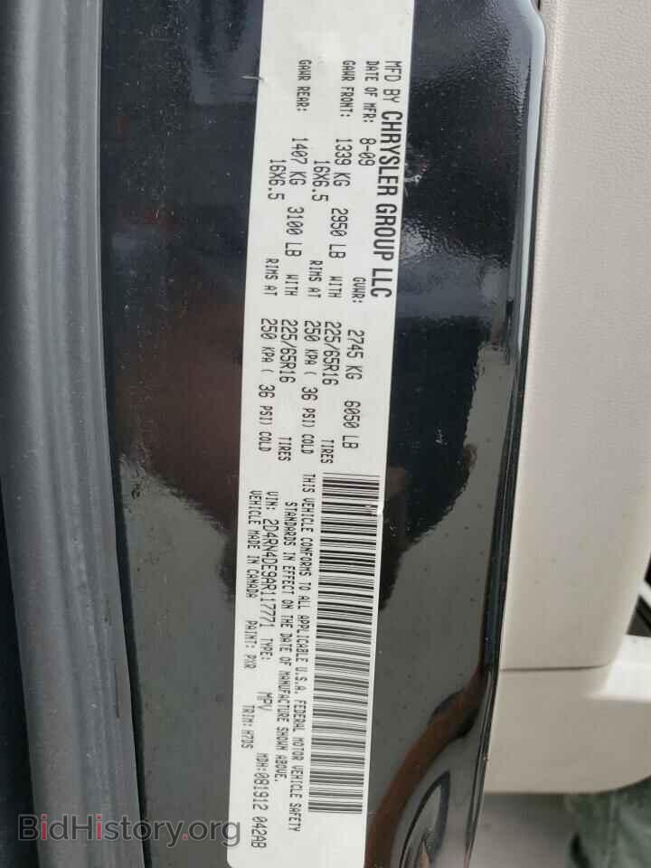 2010 DODGE CARAVAN - VIN: 2D4RN4DE9AR117771 - Фото 13