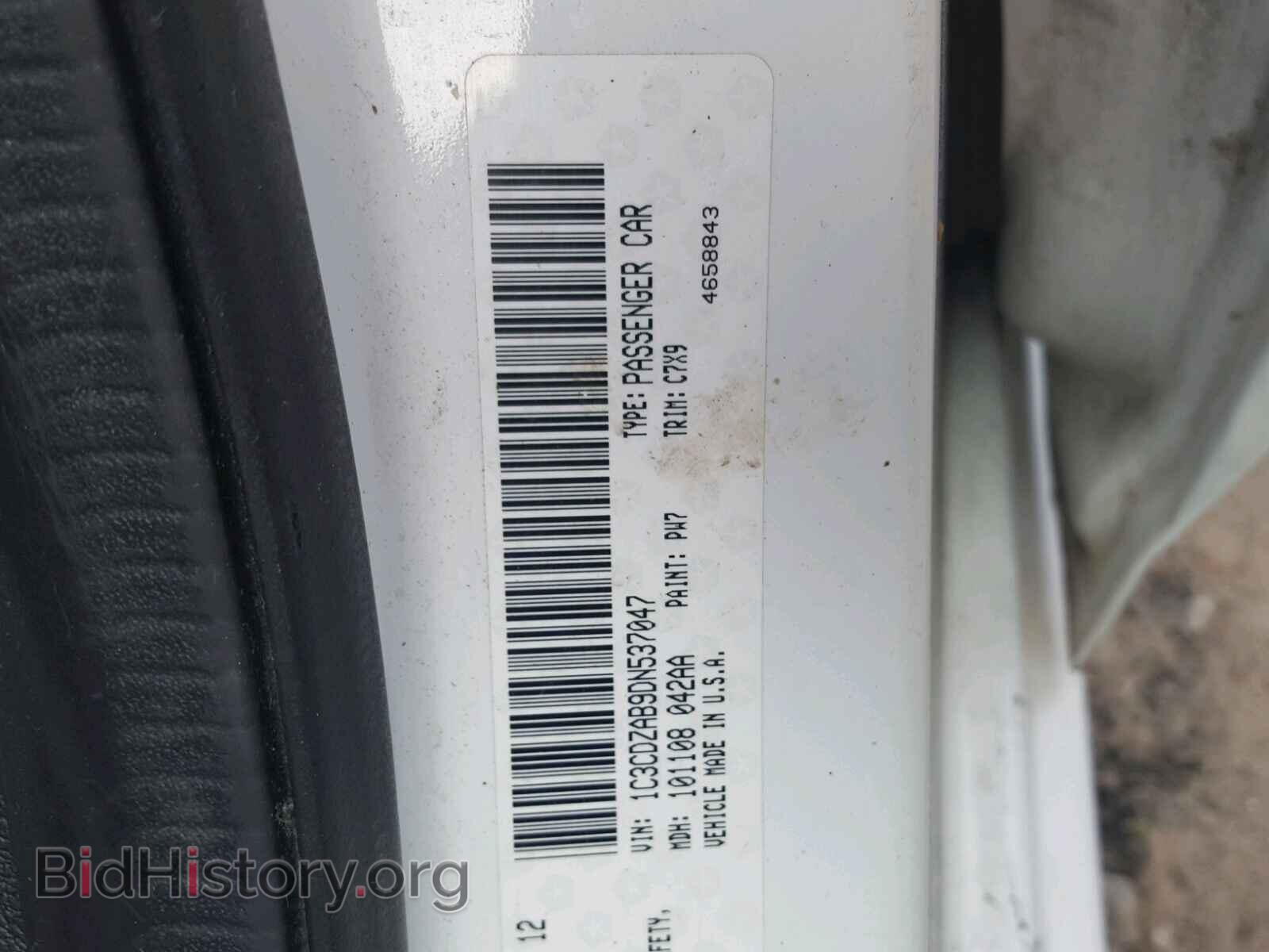 2013 DODGE AVENGER - VIN: 1C3CDZAB9DN537047 - Photo 10
