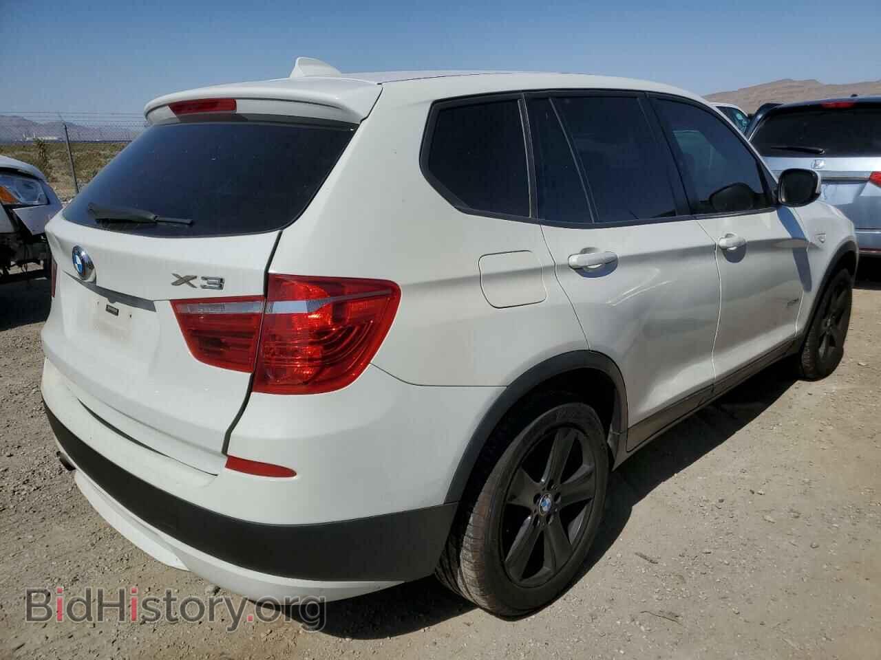 2013 BMW X3 - VIN: 5UXWX9C55D0A24450 - Фото 3
