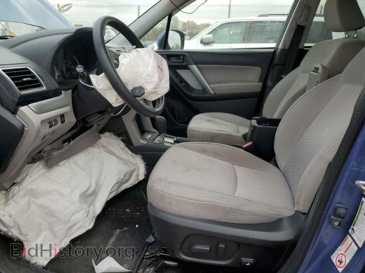 2017 SUBARU FORESTER - VIN: JF2SJAEC2HH507723 - Фото 7