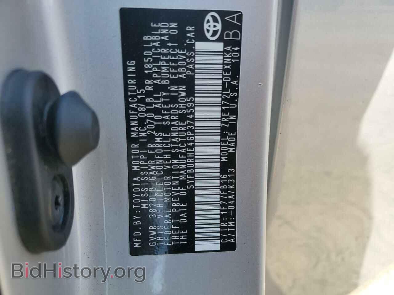 2016 TOYOTA COROLLA - VIN: 5YFBURHE4GP374595 - Фото 13