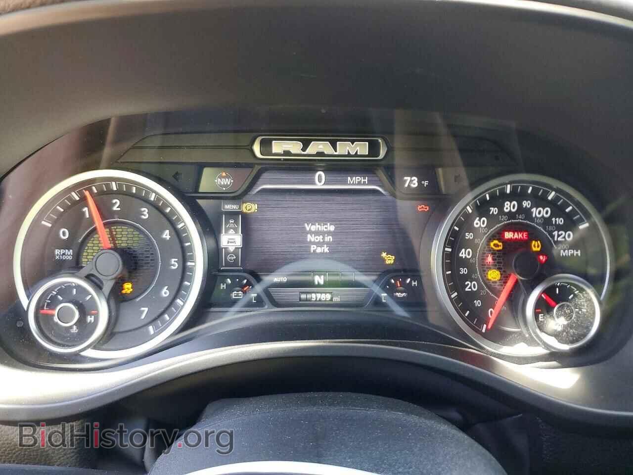 2026 RAM 1500 - VIN: 1C6SRFFT8TN212937 - Фото 9