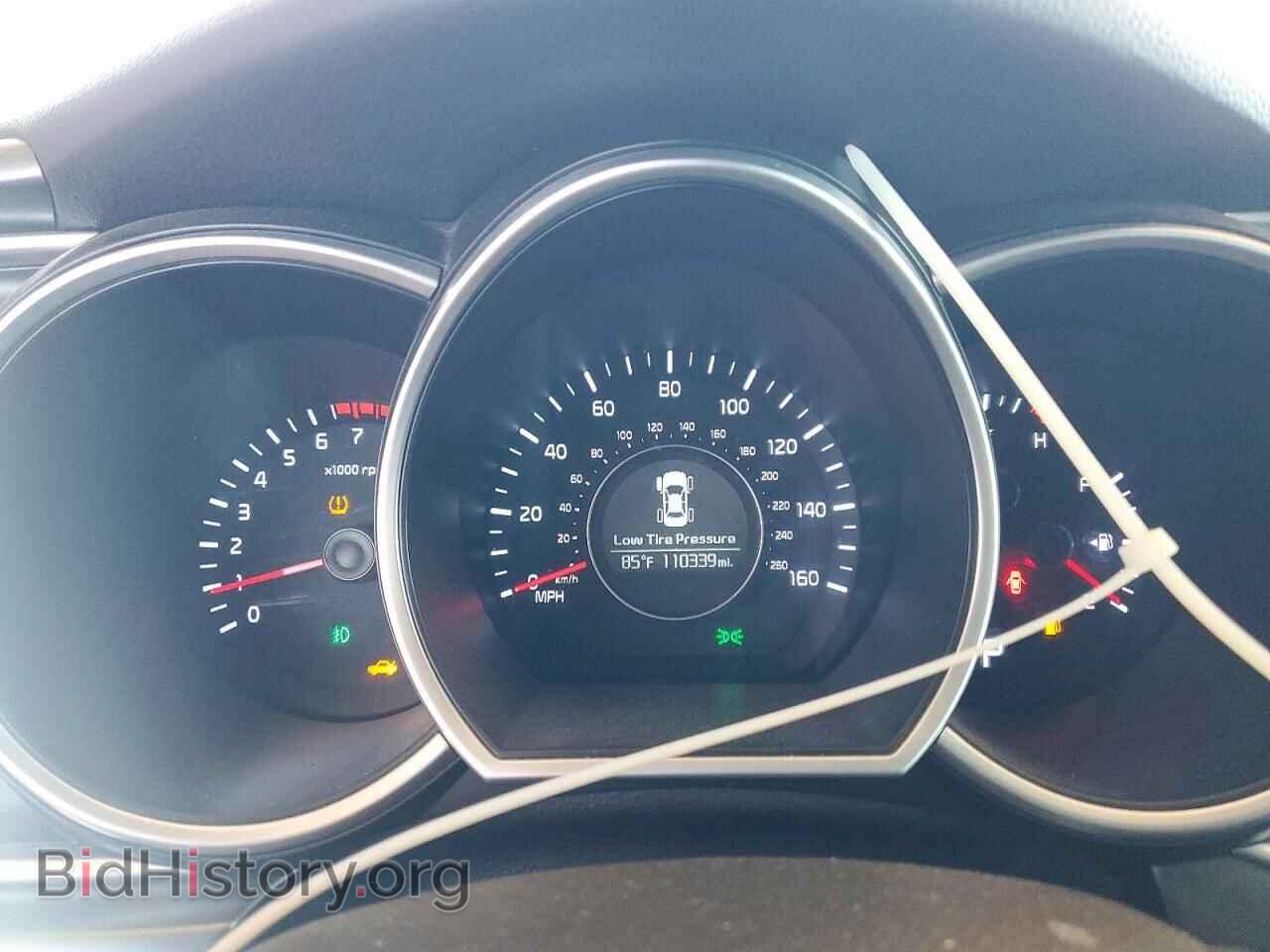 2015 KIA OPTIMA - VIN: KNAGM4A71F5640135 - Фото 9