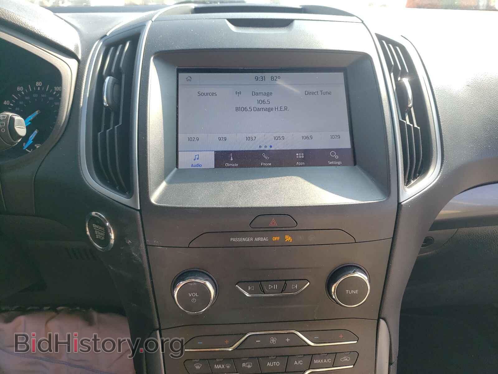 2020 FORD EDGE - VIN: 2FMPK3G9XLBB41509 - Фото 9