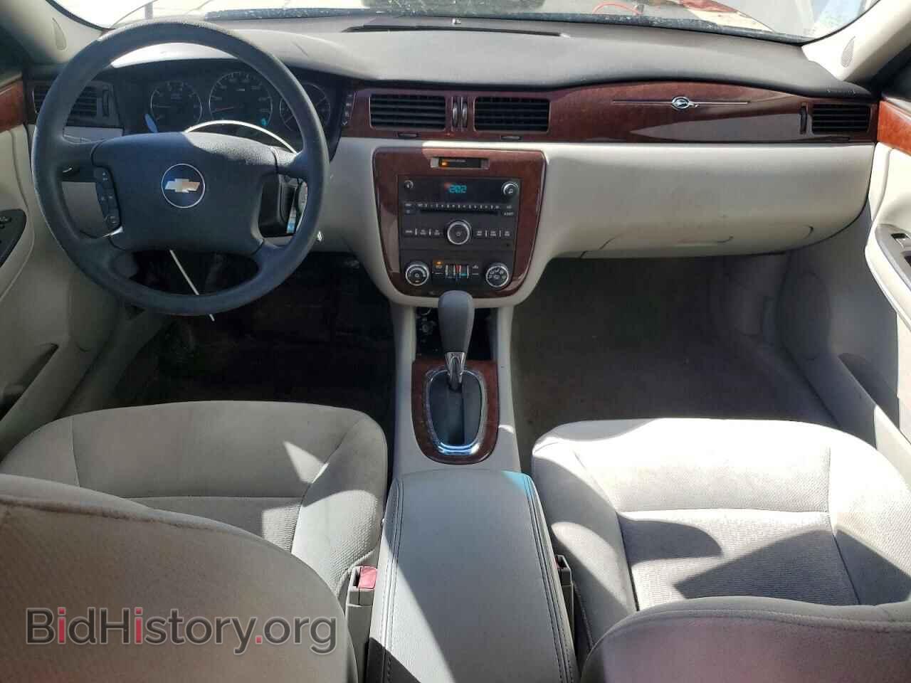 2007 CHEVROLET IMPALA - VIN: 2G1WT58K679378157 - Photo 8