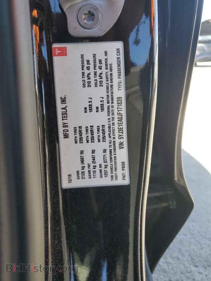 2018 TESLA MODEL 3 - VIN: 5YJ3E1EA0JF171839 - Фото 12