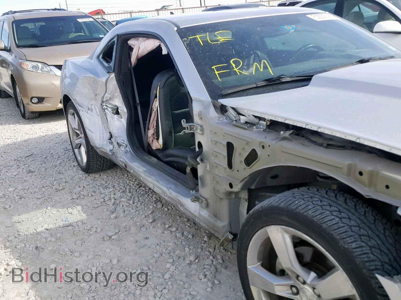 2014 CHEVROLET CAMARO - VIN: 2G1FA1E30E9304841 - Фото 9