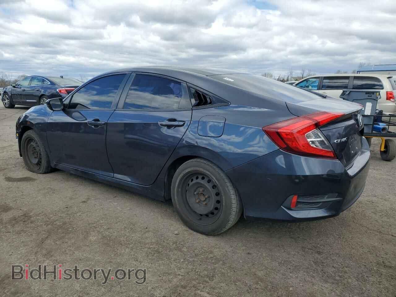 2017 HONDA CIVIC - VIN: 2HGFC2F54HH558278 - Фото 2