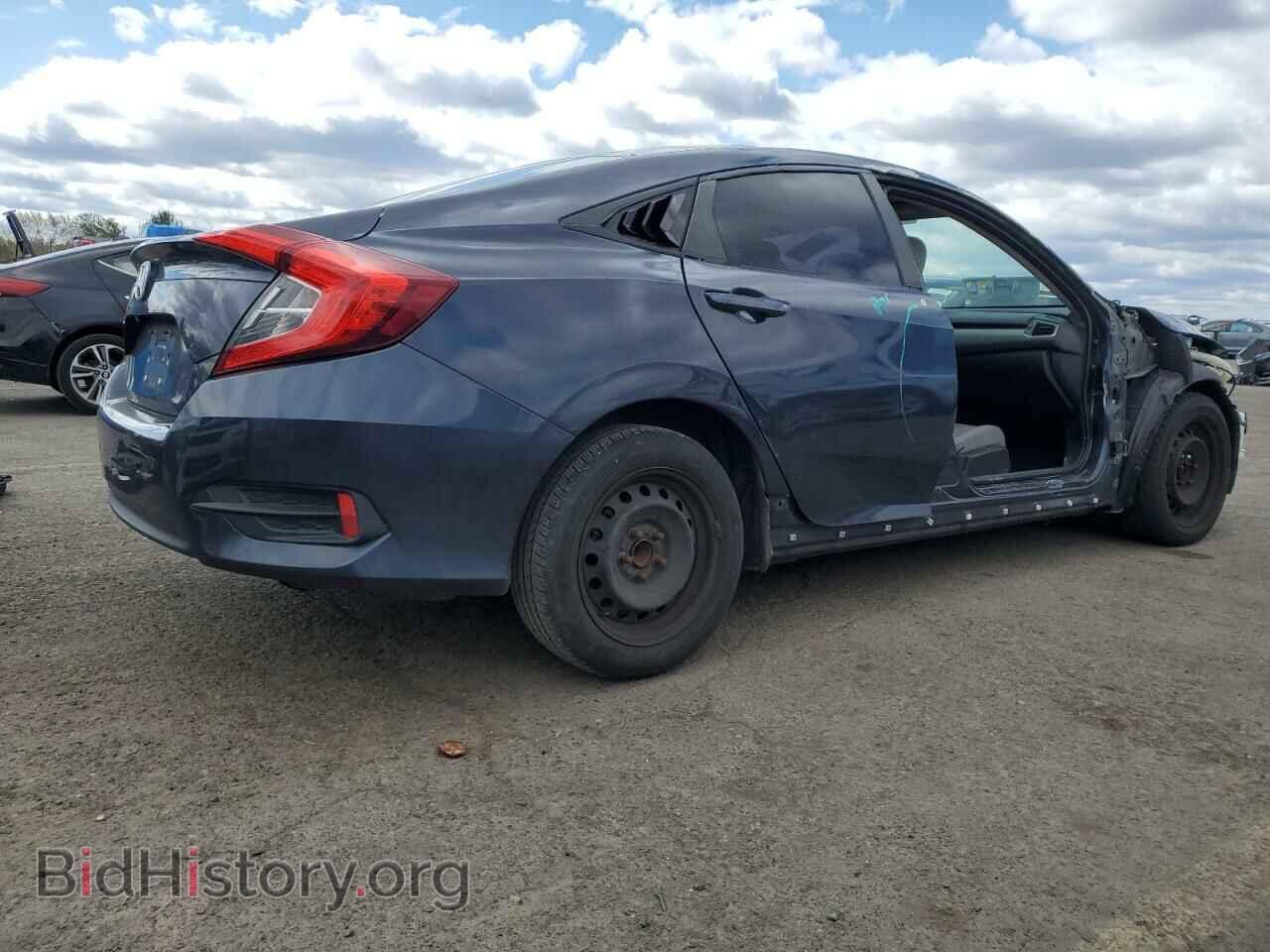 2017 HONDA CIVIC - VIN: 2HGFC2F54HH558278 - Фото 3