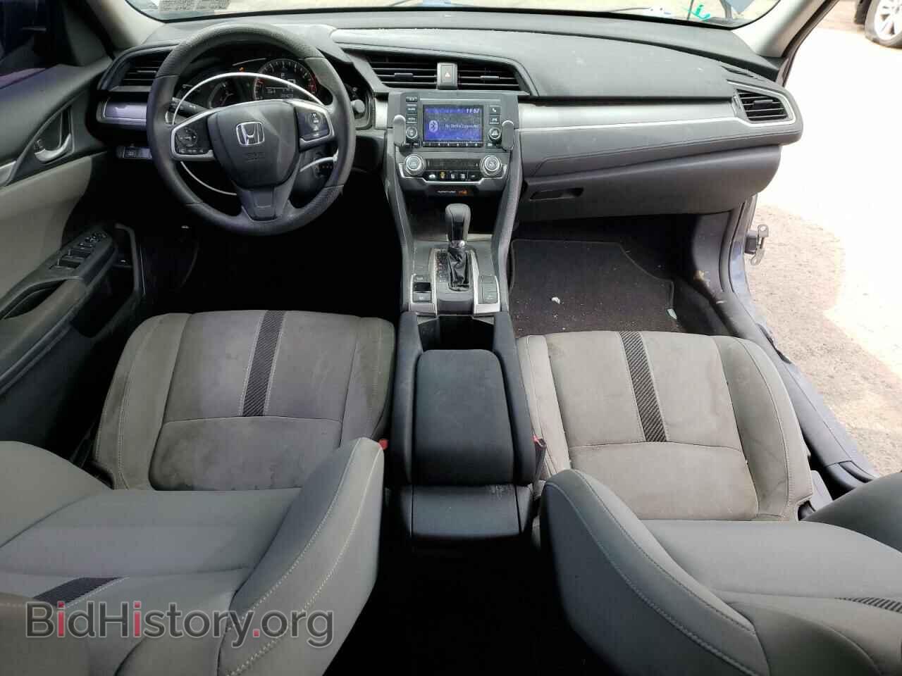 2017 HONDA CIVIC - VIN: 2HGFC2F54HH558278 - Фото 8