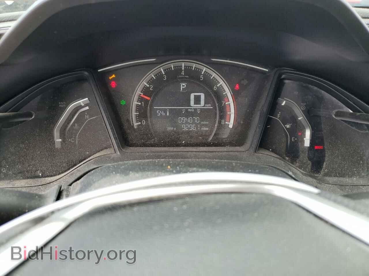 2017 HONDA CIVIC - VIN: 2HGFC2F54HH558278 - Фото 9