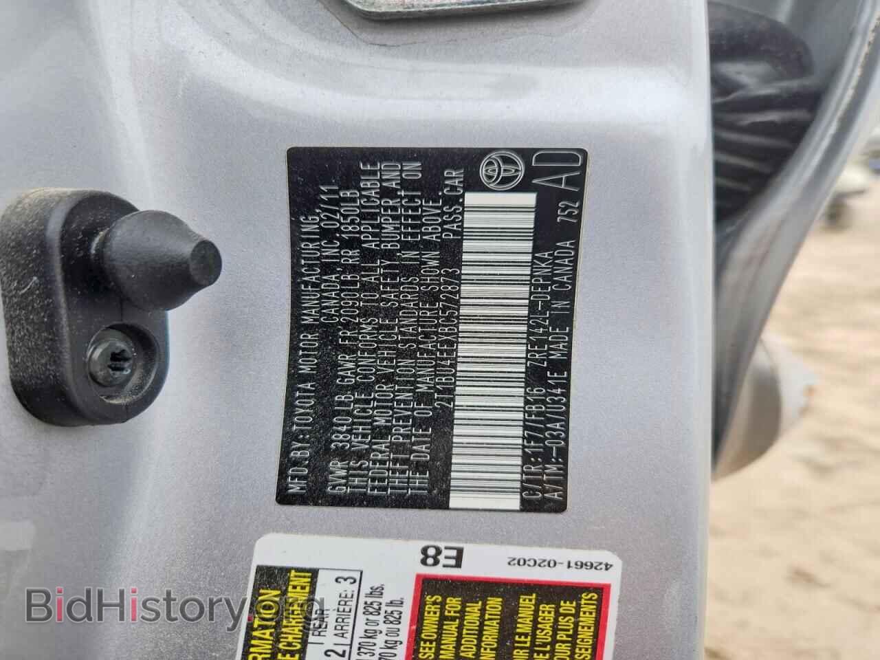 2011 TOYOTA COROLLA - VIN: 2T1BU4EEXBC572873 - Фото 13