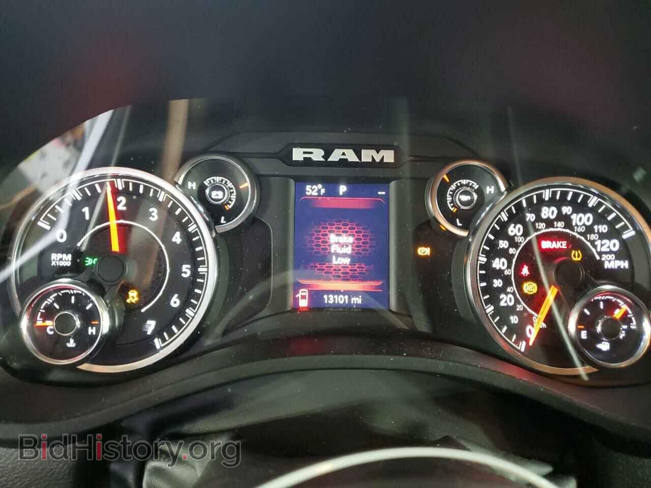 2023 RAM 1500 - VIN: 1C6RRFCG2PN519015 - Фото 9