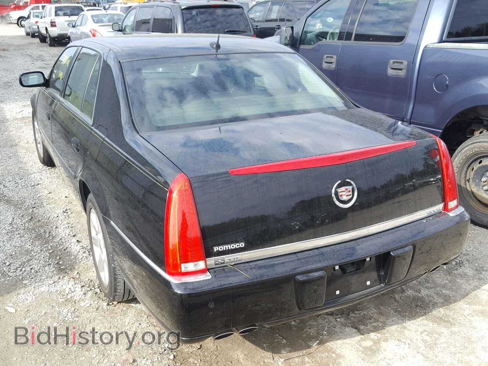 2008 CADILLAC DTS - VIN: 1G6KD57Y28U101778 - Photo 3