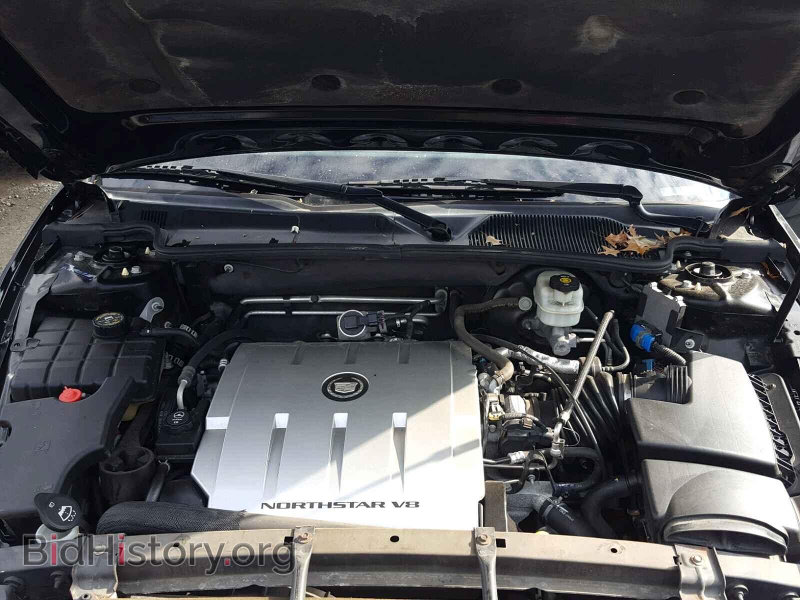 2008 CADILLAC DTS - VIN: 1G6KD57Y28U101778 - Photo 7