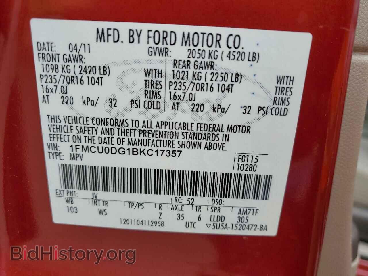 2011 FORD ESCAPE - VIN: 1FMCU0DG1BKC17357 - Фото 13