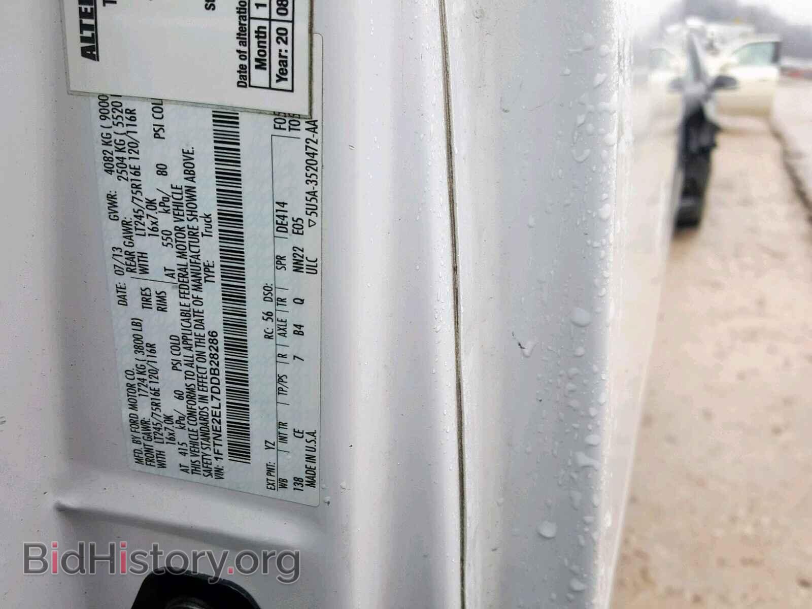 2013 FORD ECONOLINE - VIN: 1FTNE2EL7DDB28286 - Фото 10
