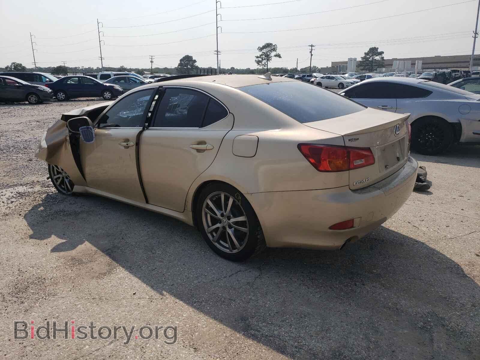 2008 LEXUS IS - VIN: JTHBK262582062581 - Фото 3