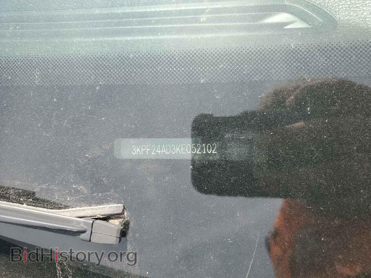 2019 KIA FORTE - VIN: 3KPF24AD3KE052102 - Фото 12