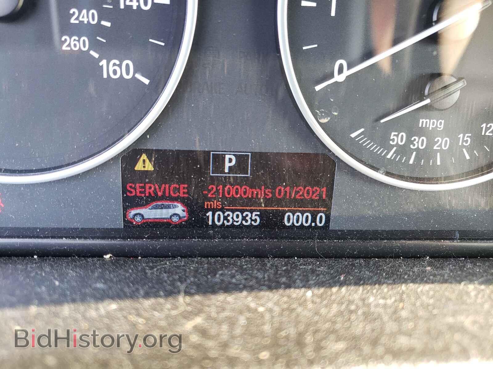 2013 BMW X3 - VIN: 5UXWX9C55D0A29230 - Фото 8
